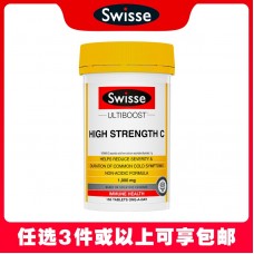 【任选3件包邮】Swisse 斯维诗 高浓度维他命片1000mg 150片（澳洲单独发货，不与其它商品混发）
